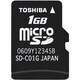 SD-MD001GA [microSDカード 1GB]