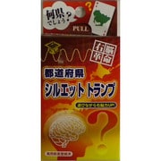 TP-005 [シルエットトランプ]