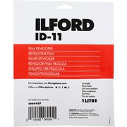 ID-11[フィルム用微粒子現像剤 1L用]
