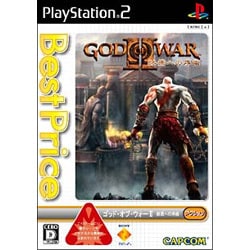 ゴッド・オブ・ウォーII 終焉への序曲 (Best Price！) [PS2ソフト]