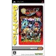 極魔界村 改 (Best Price！) [PSPソフト]