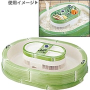 流しそうめん器 14915 そーめん竹取物語