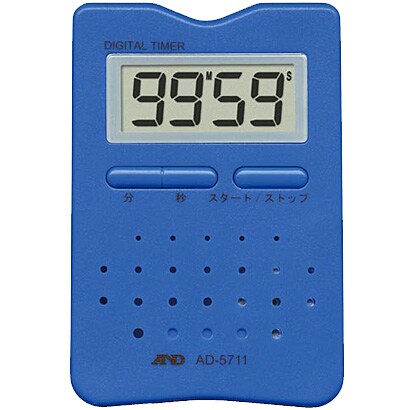 タイマー ブルー デジタルホームタイマー AD-5711BL