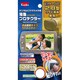 ビクター･JVC 2.8型ワイド液晶用 デジタルビデオカメラ用液晶プロテクター EPV-VI 28W