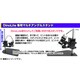 DinoLite専用マルチアングルスタンド DILIST06