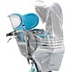 チャイルドシート用風よけ（子供乗せ自転車用） ホワイト FUB-AGL2 A553102WH