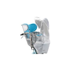 チャイルドシート用風よけ（子供乗せ自転車用） ホワイト FUB-AGL2 A553102WH