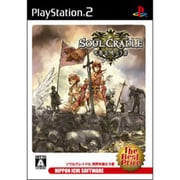 SOUL CRADLE(ソウルクレイドル) 世界を喰らう者 (The Best Price) [PS2ソフト]