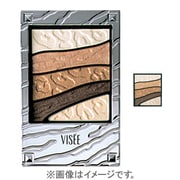 ヴィセ グラムハント アイズ [アイシャドウ G-3]