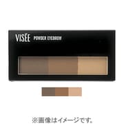 パウダーアイブロウ BR300