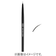 シャープペンシルアイブロウ GY001