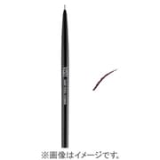 シャープペンシルアイブロウ BR300