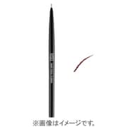 シャープペンシルアイブロウ BR301
