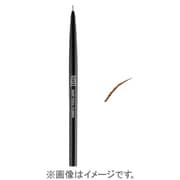 シャープペンシルアイブロウ BR302