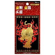 金粉金箔工房大 虎 [金箔蒔絵シール]