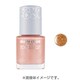マリ・クレール トップステージ ネイルカラーGD81