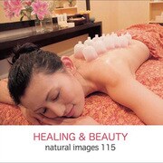 naturalimages Vol.115 HEALING & BEAUTY [Windows/Mac]