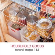 naturalimages Vol.112 HOUSEHOLD GOODS [Windows/Mac]