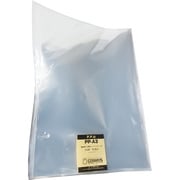 PP袋 PP-A3 50枚入り
