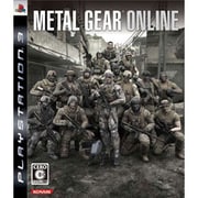 メタルギア オンライン [PS3ソフト]