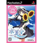水夏A.S+ Eternal Name (Sweet So Sweet) [PS2ソフト]