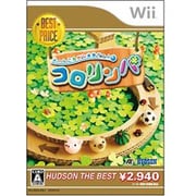 コロリンパ (ハドソン・ザ・ベスト) [Wiiソフト]