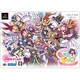 萌える麻雀もえじゃん！ ぷれみあむぼっくす [PSPソフト]