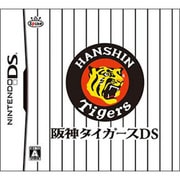 阪神タイガースDS [DSソフト]