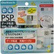 OWL-CBJDA(W)-PSP [PSP用USB充電データリンクケーブル]