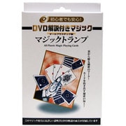 D1112 マジックトランプ DVD付き [マジック用グッズ]