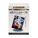 DVD解説付き お化けハンカチーフII [マジック用グッズ]