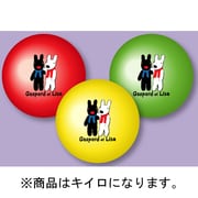 リサとガスパール カラーボール きいろ