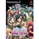 恋姫夢想 -ドキッ 乙女だらけの三国志演義- 通常版 [PS2ソフト]