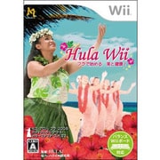 Hula Wii フラで始める 美と健康！ [Wiiソフト]