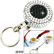 KR10013 001/280 伸縮リール付きキーリング クリアー/ブラック
