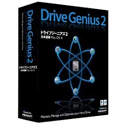 Drive Genius 2 [Macソフト]
