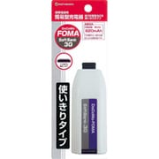 RBBA002 [簡易型充電器 単3形乾電池2本 使いきりタイプ FOMA ホワイト]