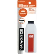RBBA012 [簡易型充電器 単3形乾電池2本 使いきりタイプ au ホワイト]