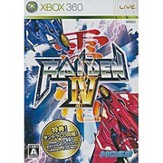 雷電IV [XB360ソフト]