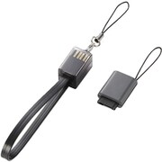 MPA-STCFUSB/BK [FOMA/SoftBank 3G対応 携帯電話用データ転送・充電USBケーブル ストラップタイプ 0.2m]