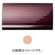 セルフル エルシア リフト ファンデーション [No.205]