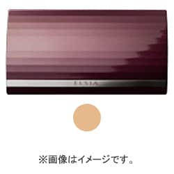 セルフル エルシア リフト ファンデーション [No.405]