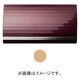 セルフル エルシア リフト ファンデーション [No.410]