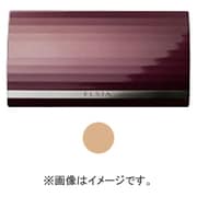 セルフル エルシア リフト ファンデーション [No.410]