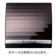 セルフル エルシア モイスト ファンデーション レフィル [No.110]