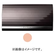セルフル エルシア ホワイト ファンデーション [No.205]
