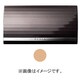 セルフル エルシア ホワイト ファンデーション [No.410]