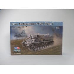 1/72 82908 4号弾薬運搬車F [組立式プラスチックモデル]