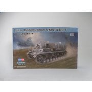 1/72 82908 4号弾薬運搬車F [組立式プラスチックモデル]
