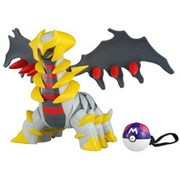ポケットモンスター ダイヤモンド＆パール アクションコントロール ギラティナ [ポケットモンスターDP アクションコントロール ギラティナ]